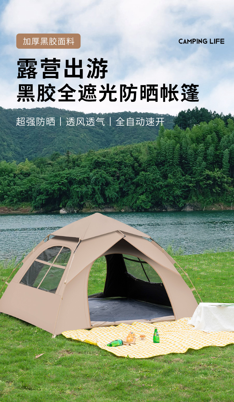 详情页_01.jpg