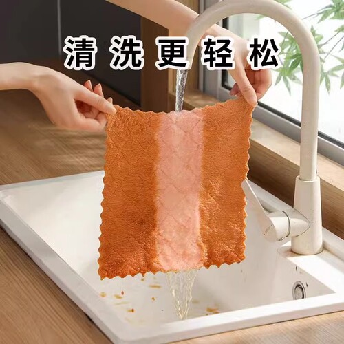 Coral velvet cleaning cloth home cleaning cloth kitchen oil-proof stain remover thick dishwashing towel dish cloth table wiping