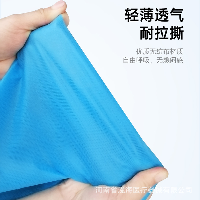 使い捨て枕カバー厚手不織布枕カバー通気防塵汚れ枕カバーメーカー直送|undefined