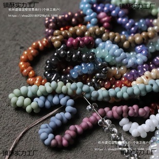 2x4mm�ձ��M��MGB������46ɫ���鲣���������ֹ�DIY����������