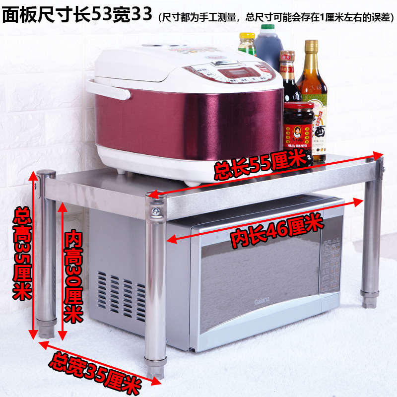 ✷※두께 강화, 길이 55cm, 폭 35cm, 높이 35cm 단층/패널 53*33, 길이 46cm 물품 수납 가능✷※