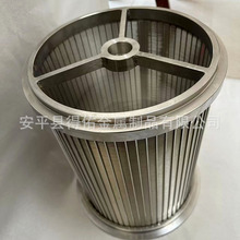 ��ˮ��ɰШ�νz�Y�ܞVˮ�YͲ�^�V�O��ܞVо