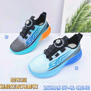 ï��ͯЬ��ͯ�\��Ь��ͯ��Ь����͸�W�д�ͯ�к��W��͸��ŮͯЬ��