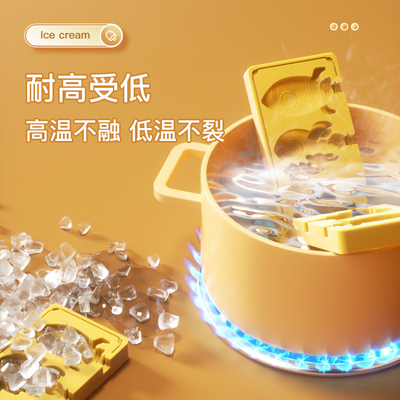 Ranura para tarjeta anti-sesgada de grado alimenticio paleta alfabeto número helado molde de helado de silicona de dibujos animados helado