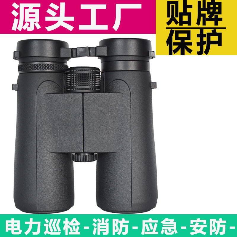 迈测10X42直通双筒高清高倍手持望远镜户外旅游大目镜电力应急