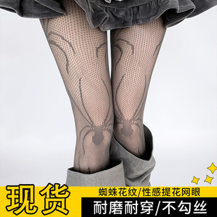 �͹ź�ɫ֩��O�W����y2k���Ļ���ɫС����ʽ������������Ƥ�W�t