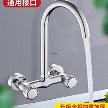 �N���̨�렝ʽ���ˮ���^�p���p�ض���һϴ����ˮ��ϴ�³ز��P�