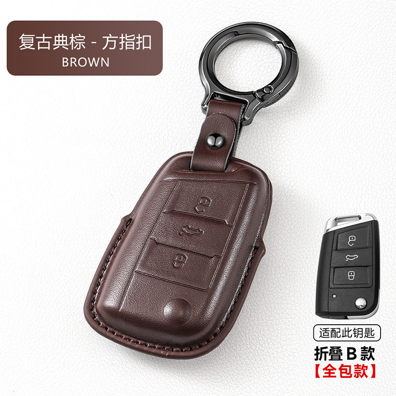 フォルクスワーゲンキーカバーMagotan Passat CC Sagitar Bora Tuyue Tanyue Langyi Tiguan Lレザーバッグバックルに適しています。|undefined