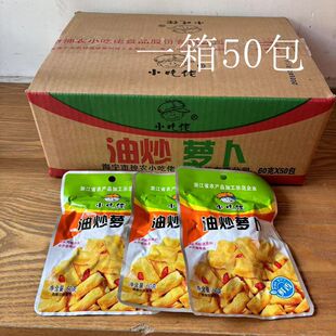 С�����ͳ��}���������ͳ��}���ɿ��60g50��