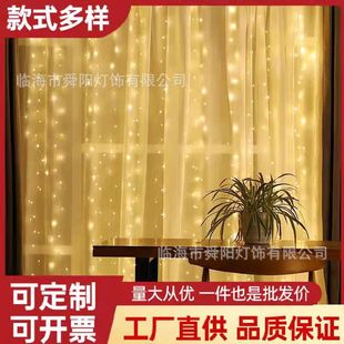 �羳�¿�led�b���Ů��ins�~�����������g�b����bM���ǲ�