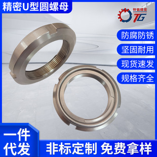 ���P���ĸFUNT M10~M100����U�͈A�ݾ����Ƭ�i�o�A��ñ�S�����l