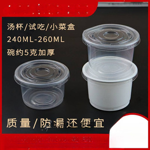 250ml300ml�A�Μ��������ܷ�һ���Ԝ����pƤ�̴�������u���Î��w