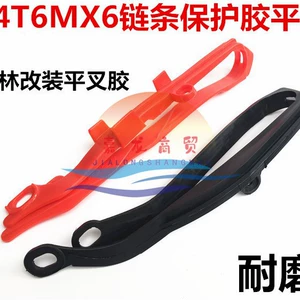 Hailing MX4678 Zhenglin Huayang T24T6 Noble S zəncir yastığı