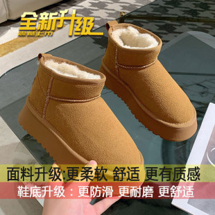 ���ѩ��ѥŮ�ӽq�Ӻ�2025���¿���̿羳���l��ˮ��������Ь