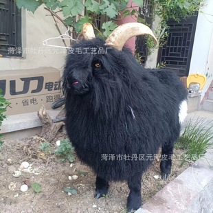 �����ɽ�����ģ�;��^չ�[�^Ƥë��ˇƷ�[���@�֔zӰ���ߺ�ɽ��