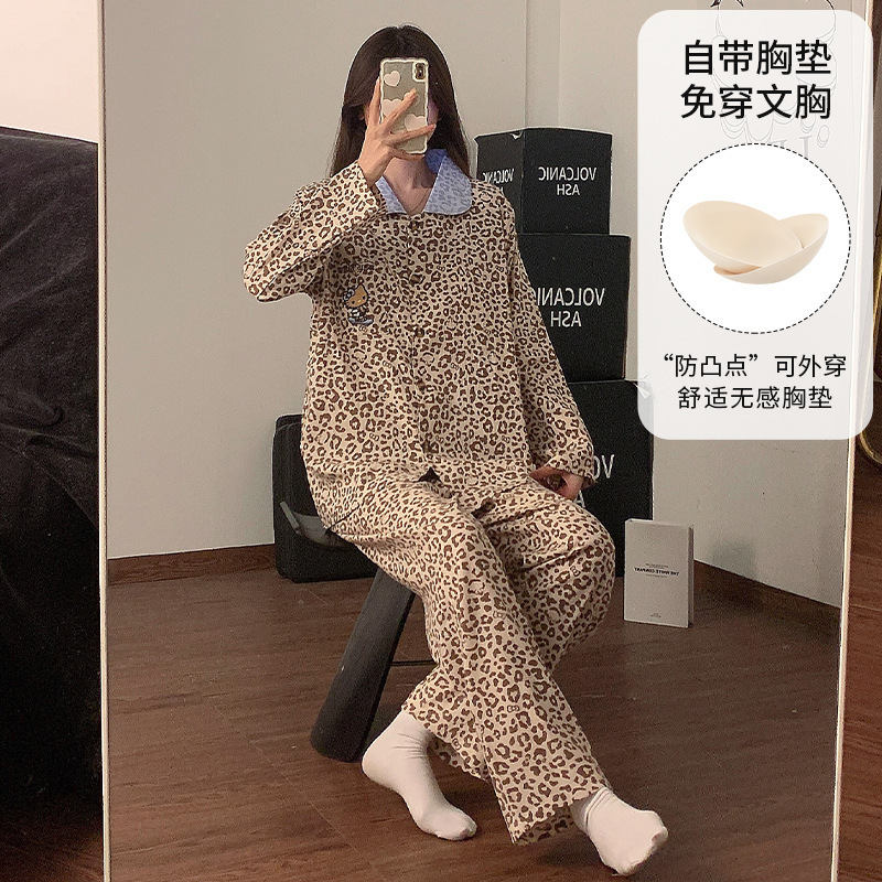 2026 Autumn New Cross-Border Cloud Cotton [with Chest Pads] Long Pants Long Sleeve Wearable Pajamas Women's Loungewear