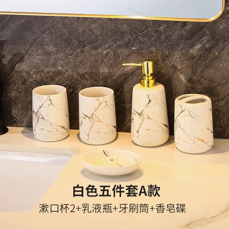 Baños del hotel con oro pintado set de lavado de comercio exterior creativo de mármol botella de emulsión enjuague bucal accesorios de baño