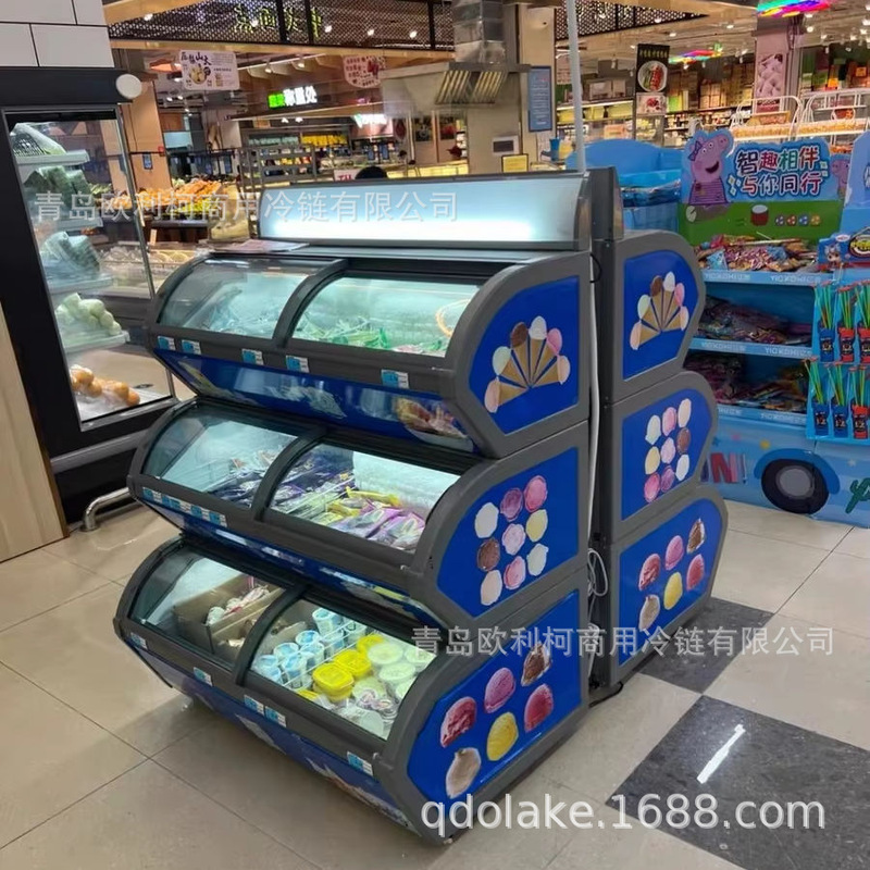三层雪糕展示柜子母柜冰淇淋柜冰激凌深冷速冻便利店冷柜超市冰柜|undefined