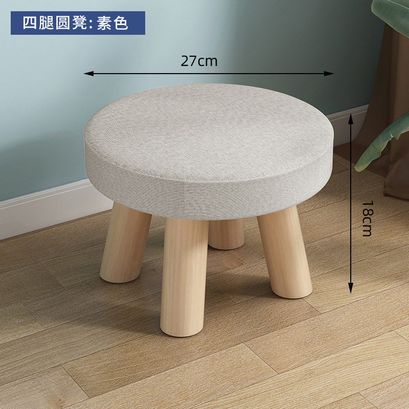 둥근 일반 색상, 내하중 130kg 스트레스 없음