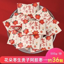 �tɫ���䗗���F�Ӱ��z�ۗ�500g�Y�錣��ӆ��ϲ��ϲ���t����؛ɢ�b