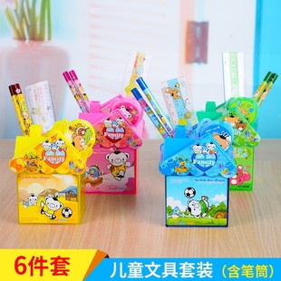 Creative small gift stationery pen set children learning birthday gift Primary School students reward wholesale 8030