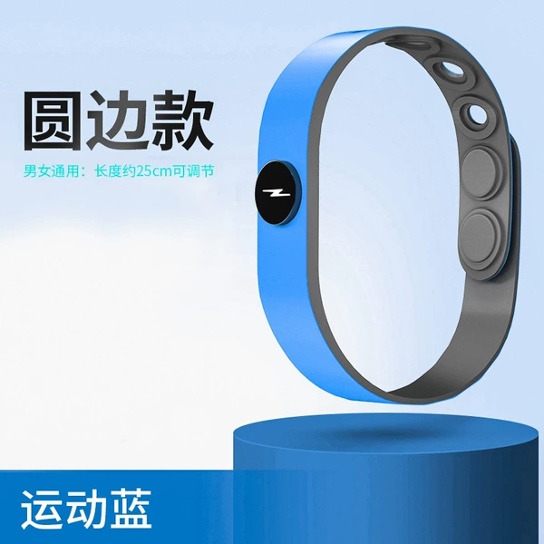 Round edge blue [Lightning model] [with packaging]