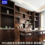 整体全屋制作异形酒柜