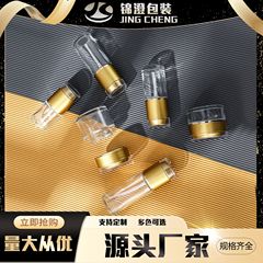 現物共通瓶20-120mlアクリル蓋乳液エッセンス瓶爽やかな水筒クリーム瓶ガラス瓶