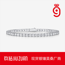 S925银莫桑石网球手链手镯女 新款男女士银镀金跨境热卖手链现货
