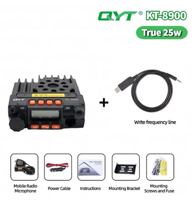 QYT Quan Yitong KT-8900 Vehicle-mounted interphone - factory-standard-configuration-frequency-writing-line