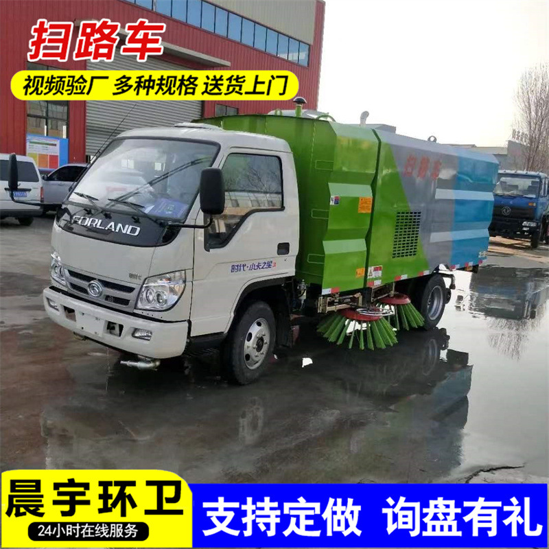 00b2c0a7809887cd3db3d96e4fdd50