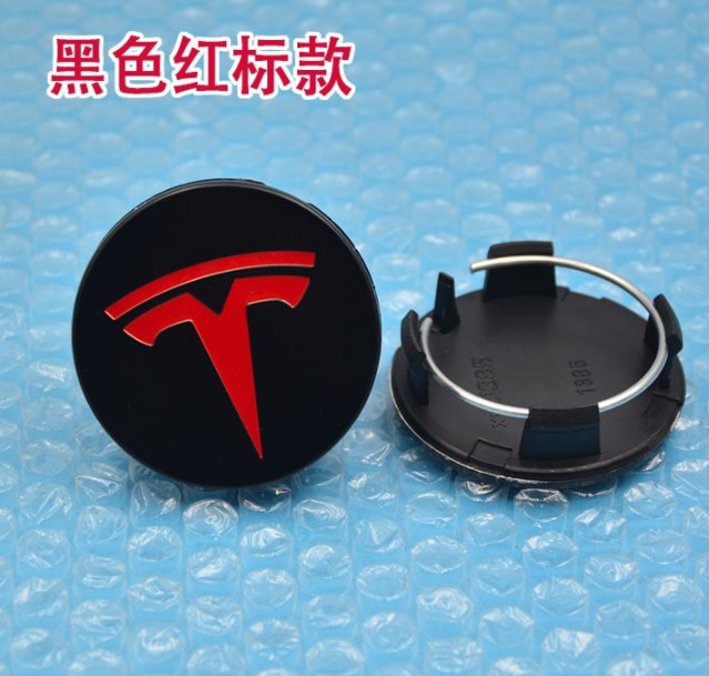 适用特斯拉轮毂盖MODEL3 MODELX MODELS特斯拉轮毂盖直径56MM