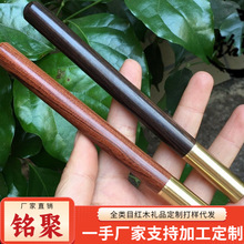 ��̴������֦�tľ�P���ֹP�̄ս�������P�ɓQ�Pо�tľ�S�~�ɿ�LO
