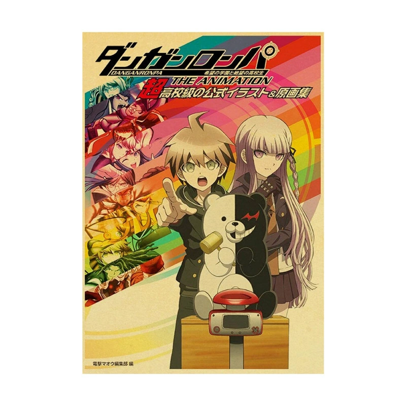 [亚马逊速卖通日本动漫Danganronpa 装饰画帆布画芯海报]