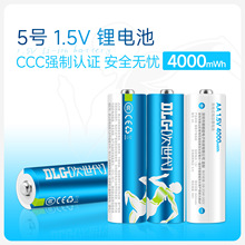 5̖7̖1.5V�ɳ���늳������T�i�Α��ֱ��o����˟o���I�P��횵�