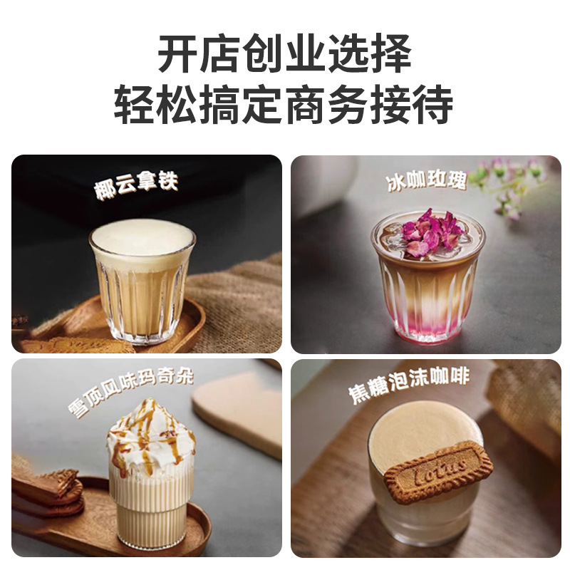 意式商用半自动咖啡机专业双头双锅炉自动萃取蒸汽打奶泡研磨一体|undefined