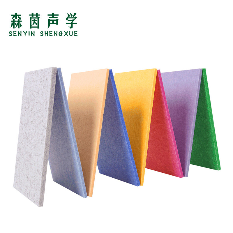 Polyester fiber sound-absorbing board paste decoration materials environmentally friendly flame retardant home theater piano room wall decoration sound insulation board Polyester fiber sound-absorbing board paste decoration materials environmentally friendly flame retardant home theater piano room wall decoration sound insulation board
