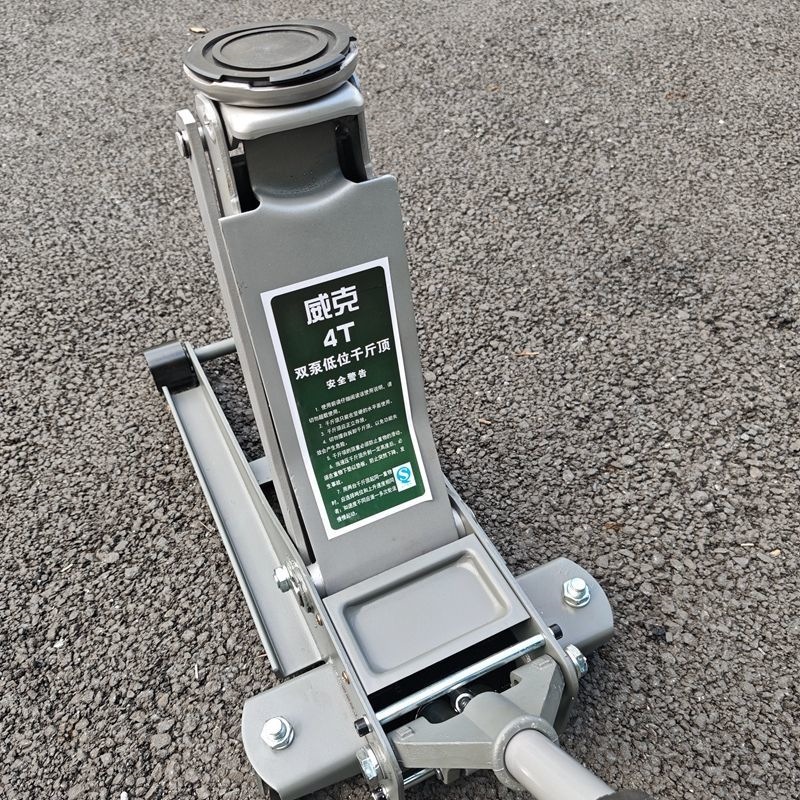 Wick National Standard Car-mounted Horizontal 0kg New Model Double-pump Hydraulic Ultra-low 0kg Ultra-low Height Tow Hitch