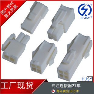 FL4.14mm�g���ŷ�늙C���Ӿ��a�����^ ���������^2/4/6/9�׹�ĸ�^