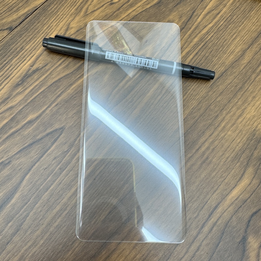 Uv high definition [naked film]