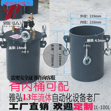 ����c�z̼䓉���Ͱ�c�z�C���m������1-200���T�σ���Ͱ�� ��