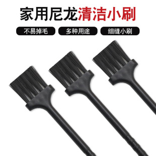 �N���坍����Сˢ�ӿ��șC���{�Cե֭�C���������z�ٿp϶�坍ˢ
