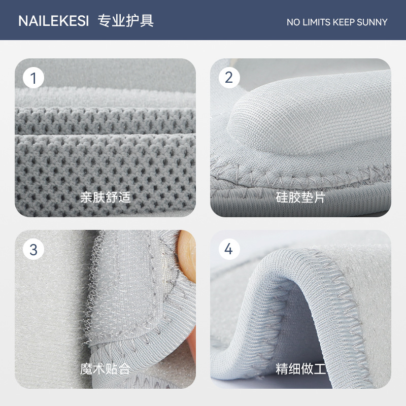 Rodilla de montaña caminata al aire libre para mujeres profesionales de correr y salto de cuerda especial para montaña de verano delgada rodilla protector