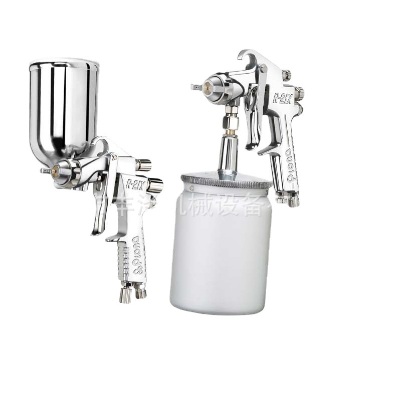 原装正品prona宝丽R21X下壶喷枪宝丽R-21X高压手动家具塑胶喷漆枪