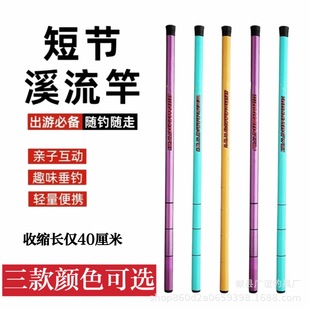 С�~�ͳ��������ָͳ�����~��Ϫ������r���R�ڸ��С�~��ͯ���b