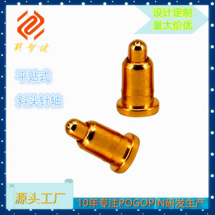 pogopin 3.5�L�֙C�쾀�� ��̖� ���pogo pin���