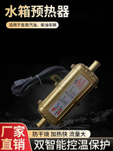 ���l��܇�v܇ˮ���A����������Ͱl�әC�ӟ������ɟ�����220vѭ�h