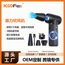KooFex������ٴ��L�C�o���ֳ�ʽ���m���S��ֱ�N�羳���l���L��