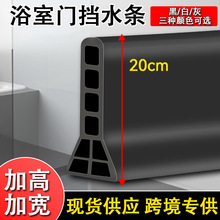 ԡ�ғ�ˮ�l�N��ˮ����̨̨���ˮ�N�T����ˮ�lϴ��̨�l���g��ˮ�l