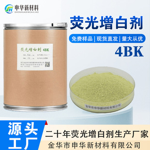 �ɹ����ׄ�4BK������ӡȾ�޲���������ţ�в����G�{�Ϲ�ȥ�S�S��